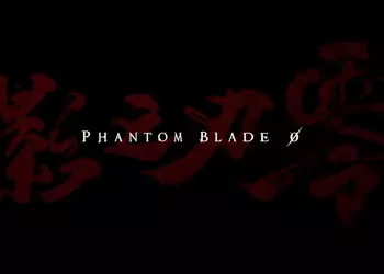 На TGA 2025 будет раскрыта дата релиза и новые подробности геймплея брутального экшена  Phantom Blade Zero