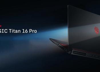 nubia prepares Red Magic Titan 16 Pro laptop for global release
