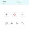 Обзор Huawei P30 Pro: прибор ночного видения-188