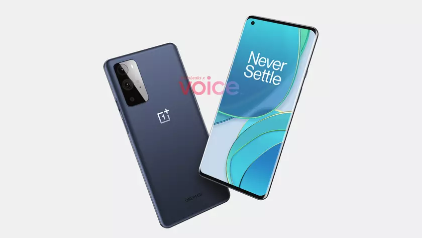 Источник: OnePlus 9 и OnePlus 9 Pro смогут снимать видео с разрешением до 8К