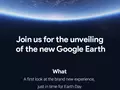 Google представит новую версию Google Earth 18 апреля