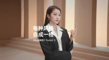 Huawei показала тизер складаного смартфона Pocket S, новинка буде схожа на P50 Pocket