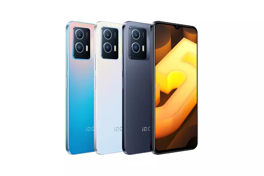 Сколько будет стоить iQOO U5 c чипом Snapdragon 695, OLED-экраном, камерой на 50 МП и батареей на 5000 мАч