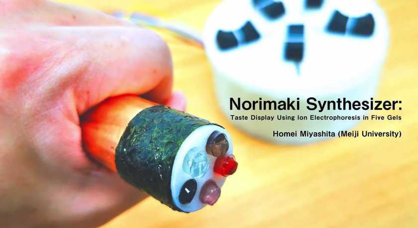 Синтезатор Norimaki: устройство, которое имитирует вкус еды с помощью электрофореза и специальных гелей