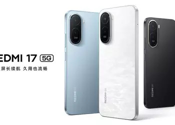 Redmi 17 5G: огромный экран и батарея, которой хватит на четыре года