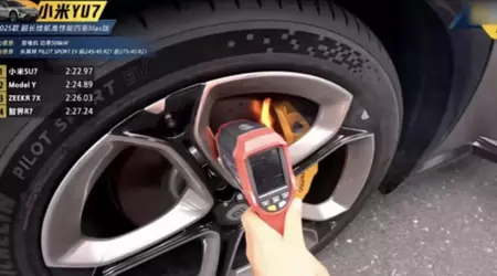 Xiaomi YU7 Max's brake pads caught fire, but the manufacturer didn't see it as a problem