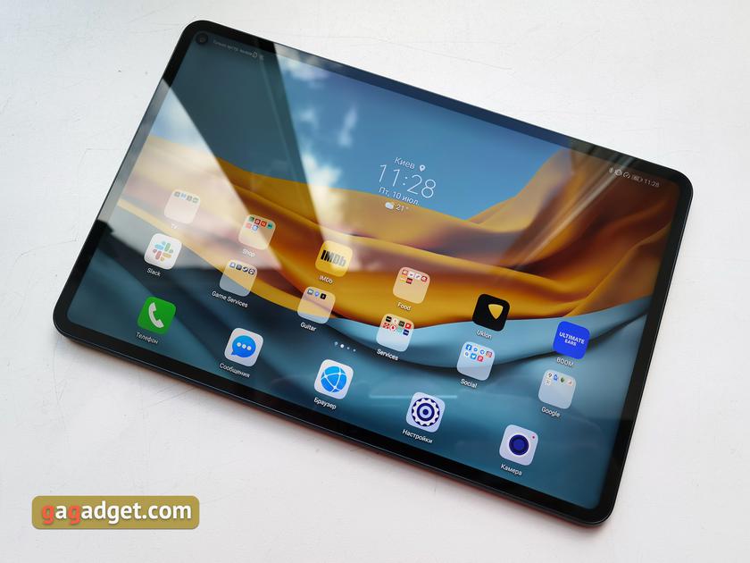 Обзор Huawei MatePad Pro: топовый Android-планшет без Google-30