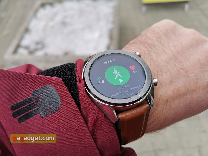 Обзор Huawei Watch GT: выносливые умные часы с обилием фитнес-функций-131