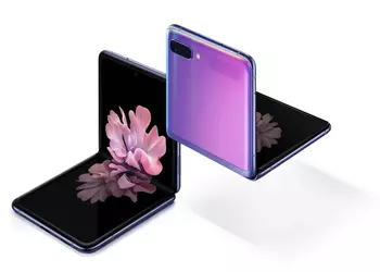 Samsung started updating the original Galaxy Flip to One UI 4.1.1