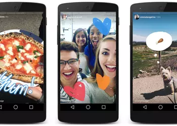 В Instagram Stories появится библиотека гифок