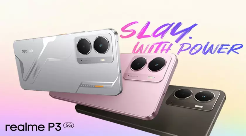Realme P3 5G: Доступный выбор с 120 Гц дисплеем и быстрой зарядкой