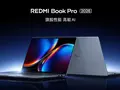 Redmi Book Pro 2026: Xiaomi обновила линейку ноутбуков на базе Intel Core Ultra