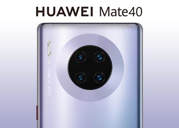 Huawei придумала смартфон с дополнительным дисплеем вокруг основной камеры