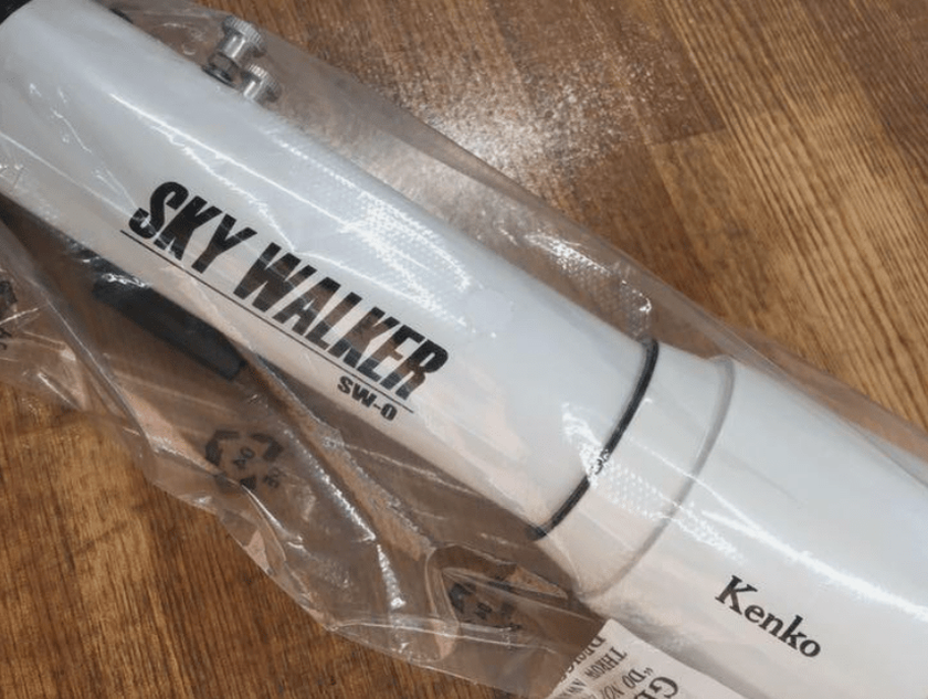 Kenko Sky Walker SW-0 Beginner Telescope