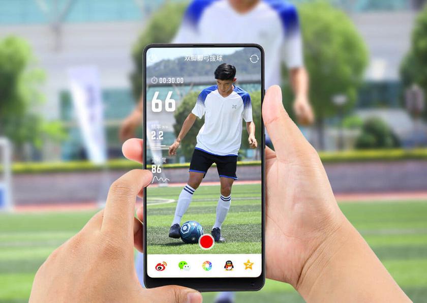 xiaomi-Insait-Joy-Smart-Football-0.jpg