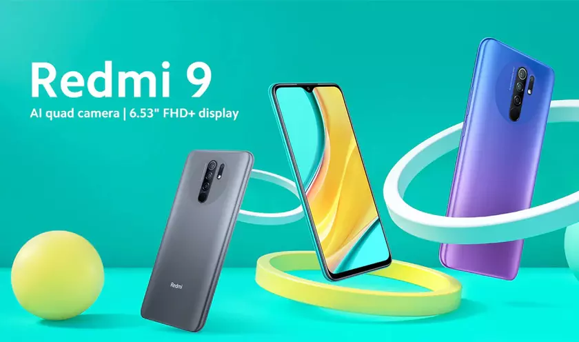 Неанонсированный Redmi 9 уже на AliExpress: 6,53" дисплей, MediaTek Helio G80, NFC и квадрокамера за $211