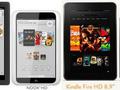 files/u9836/Nook_HD_and_Kindle_Fire_HD_1.jpg