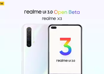 realme X3 got a beta version of realme UI 3.0 based on Android 12