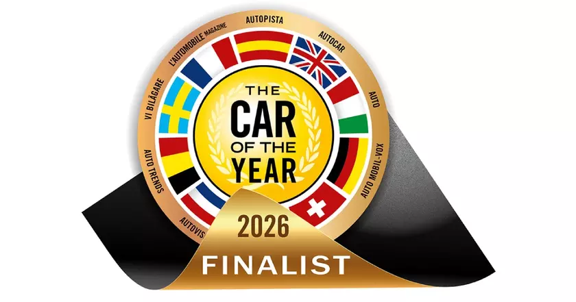 Что ждет автолюбителей? Главная эмблема конкурса 'Автомобиль года 2026'