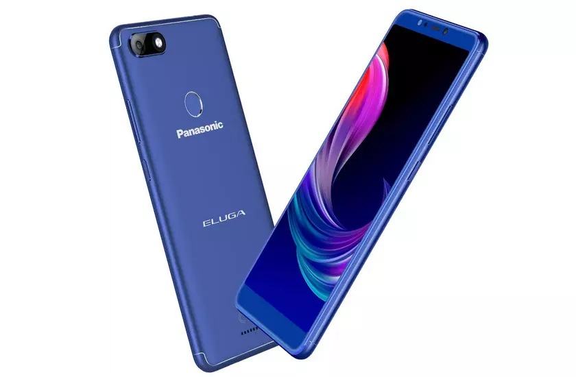 Анонс Panasonic Eluga Ray 600: простой смартфон с распознаванием лиц