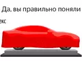 post_big/yandex-taxi.jpg