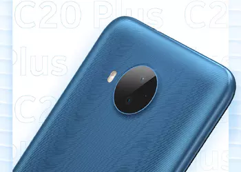 HMD Global объявила дату анонса недорогого смартфона Nokia C20 Plus