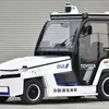 Thumbnail of Autonomous Tractor Image 1