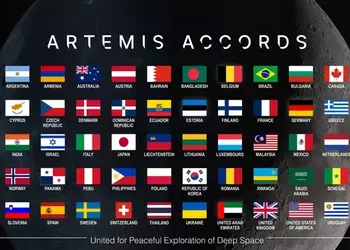 Латвия станет 60-м участником Соглашения Артемиды: международной инициативы мирного исследования космоса