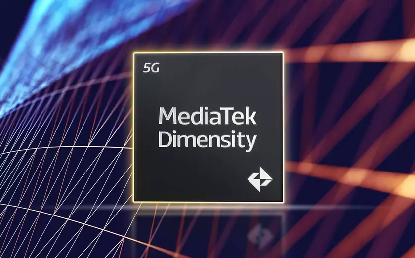 Dimensity 7350: новый чип MediaTek для недорогих смартфонов