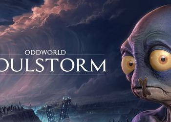 Oddworld: Soulstorm появится на Nintendo Switch