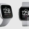 new-fitbit-smartwatch-.jpg
