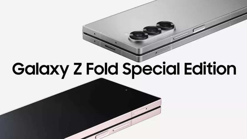Galaxy Fold6 Special Edition будет иметь наименее заметную складку на дисплее благодаря новой технологии