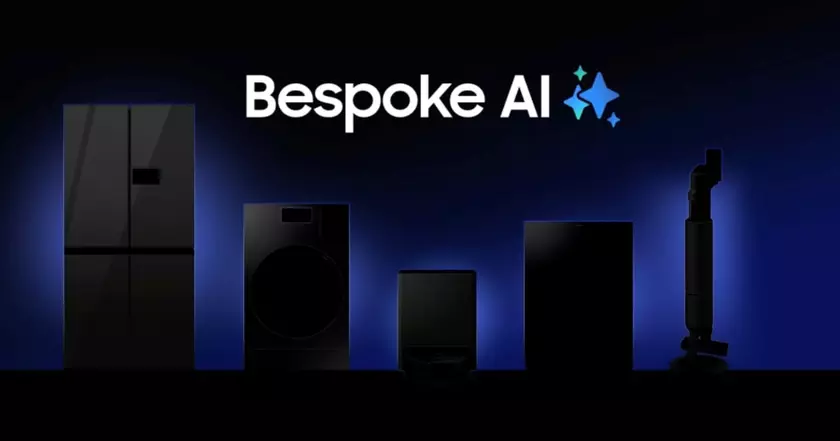 Блестящее будущее с Bespoke AI: знакомьтесь с презентацией 2025