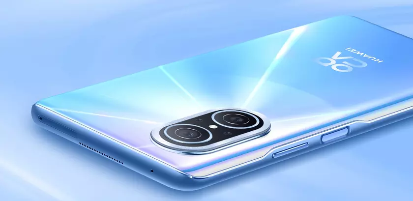 Huawei Nova 10 Youth Edition: LCD-дисплей на 90 Гц, чип Snapdragon 680, камера на 108 МП и зарядка на 66 Вт за $289