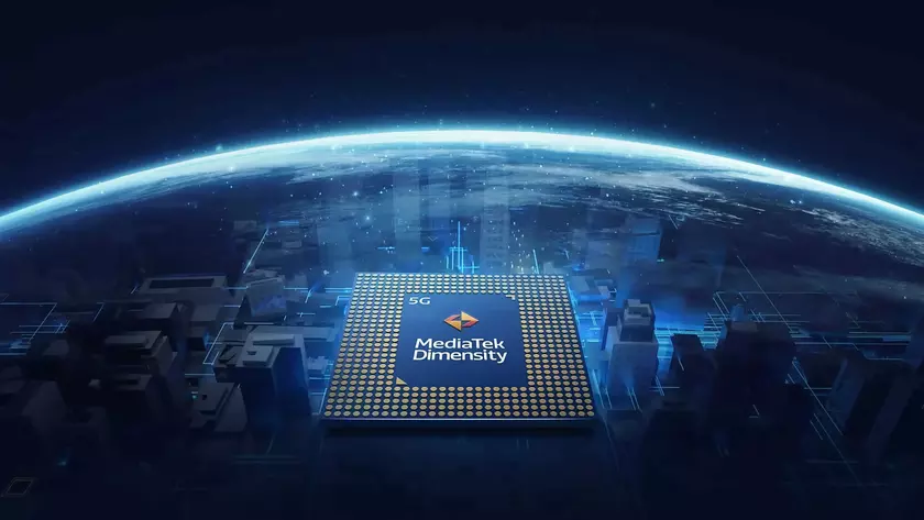Слух: MediaTek представит чип Dimensity 9300 6 ноября, его первыми получат vivo X100, vivo X100 Pro и OPPO Find X7