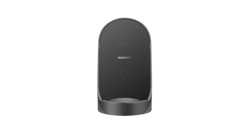 Huawei представила беспроводную зарядку мощностью 40 Вт за $39