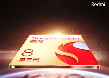 Confirmed: the Redmi K70 series of devices will get a top-of-the-line Snapdragon 8 Gen 3 processor