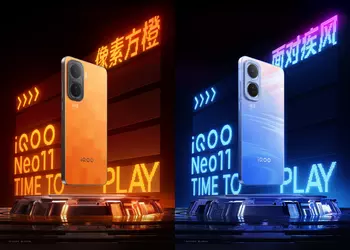 iQOO Neo11 дебютирует уже 30 октября — опубликованы официальные фото во всех цветах