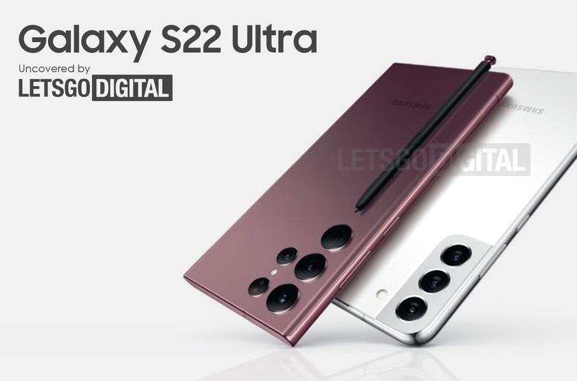 Confermato il design dei nuovi flagship Samsung: Galaxy S22 Ultra e Galaxy S22+ si "illuminano" sul poster ufficiale