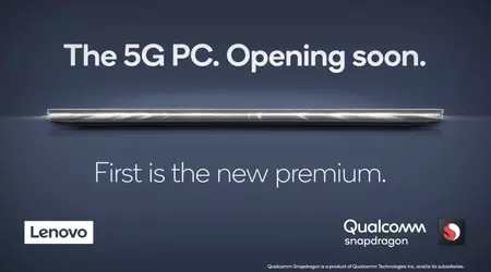 Lenovo готує до виходу перший у світі 5G ноутбук на платформі Snapdragon 8cx 5G
