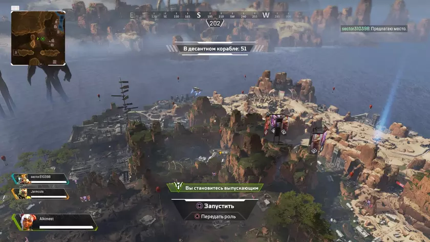 Respawn увеличит масштаб карт в Apex Legends и добавит новые режимы