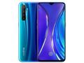 Realme X2: 6.4-дюймовый AMOLED-дисплей, чип Snapdragon 730G, камера на 64 Мп, NFC и ценник от $224