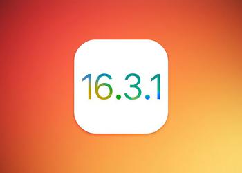 Apple lanza iOS 16.3.1: Novedades y cuándo esperar el firmware
