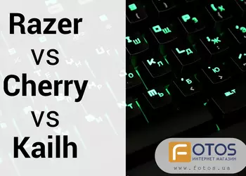 Fotos.ua: обзор Razer BlackWidow 2014 и сравнение переключателей Cherry, Kailh и Razer