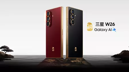 Samsung W26 released — Fold7 version for the Chinese market with satellite communication and better configuration