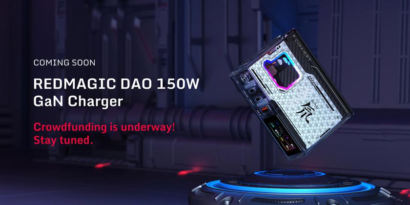 Red Magic DAO GaN: прозрачная зарядка на 150 Вт с четырьмя портами, LCD-дисплеем, RGB-подсветкой и Bluetooth по цене смартфона