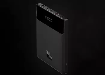 Аккумулятор Baseus для iPhone, iPad и MacBook с объёмом в 20000 мАч и зарядкой на 100 Вт за $79.99 (скидка $50)