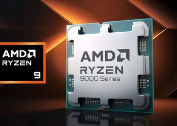 AMD Ryzen 9 9950X3D резко подешевел: когда «старый» флагман становится лучшим выбором