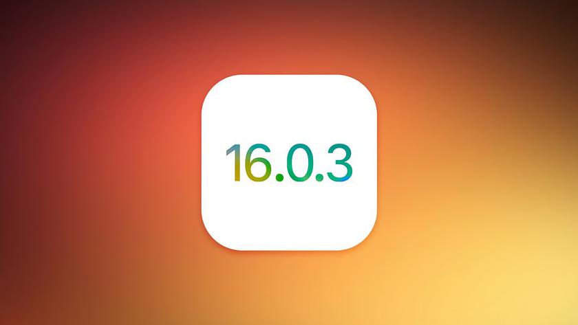 Apple готує оновлення iOS 16.0.3 для iPhone 14, iPhone 14 Plus, iPhone 14 Pro та iPhone 14 Pro Max