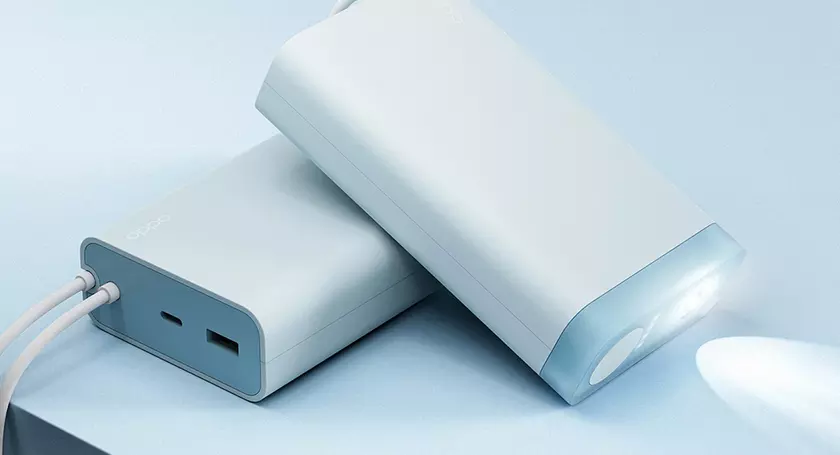Exploring Oppo's SuperVOOC 45W: Is This the Ultimate Power Bank for Tech Enthusiasts?